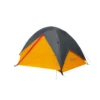 Coleman PEAK1™ 2-Person Backpacking Tent​ -Coleman 2155773 ATF1